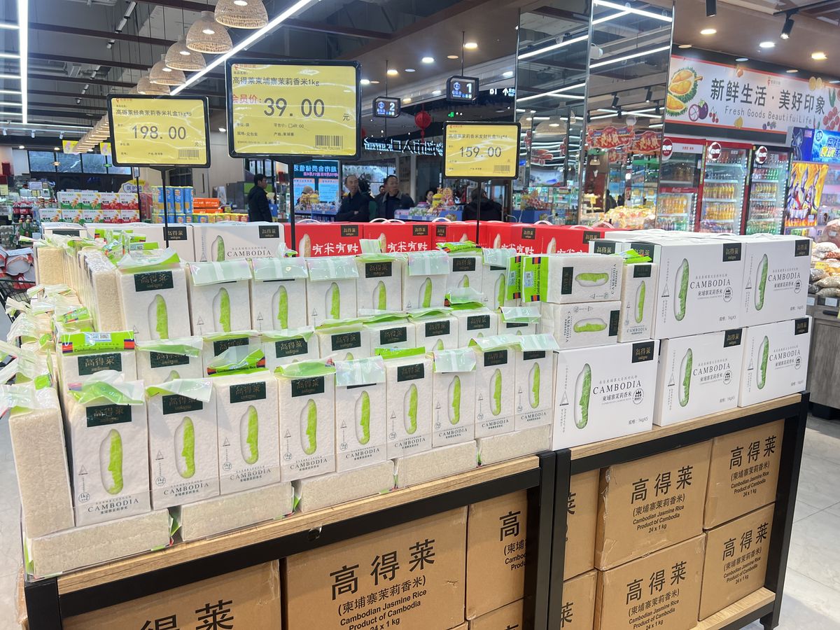 Beijing Store - Store Interior